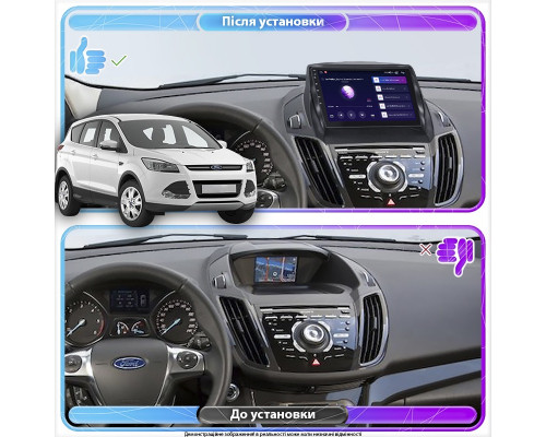 Штатная магнитола Lesko для Ford Kuga II 2012-2016 экран 9" 2/32Gb Wi-Fi GPS Base