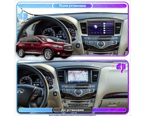 Штатная магнитола Lesko для Infiniti QX60 I 2013-2016 экран 9" 2/32Gb Wi-Fi GPS Base