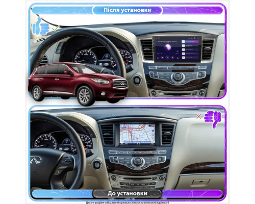 Штатная магнитола Lesko для Infiniti QX60 I 2013-2016 экран 9" 2/32Gb CarPlay 4G Wi-Fi GPS Prime