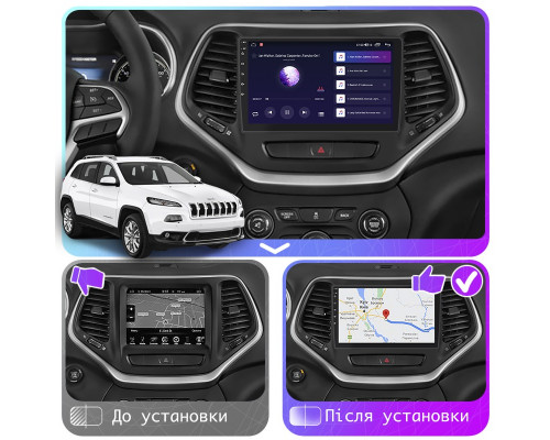 Штатная магнитола Lesko для Jeep Cherokee V (KL) 2013-2018 экран 10" 6/128Gb 4G Wi-Fi GPS Top