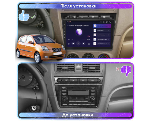 Штатная магнитола Lesko для Kia Picanto I 2004-2007 экран 9" 4/32Gb 4G Wi-Fi GPS Top