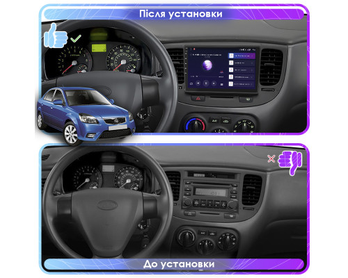 Штатная магнитола Lesko для Kia Rio II Рестайлинг 2009-2011 экран 9" 2/32Gb 4G Wi-Fi GPS Top