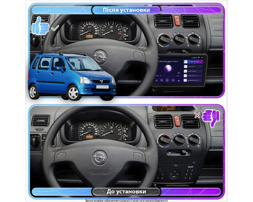 Штатная магнитола Lesko для Opel Agila A 2000-2004 экран 9" 2/32Gb Wi-Fi GPS Base