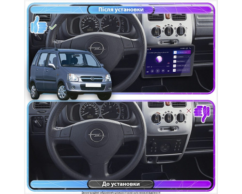 Штатная магнитола Lesko для Opel Agila A Рестайлинг 2004-2007 экран 9" 2/32Gb 4G Wi-Fi GPS Top