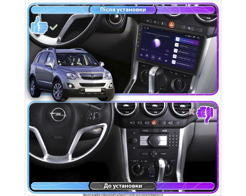 Штатная магнитола Lesko для Opel Antara I Рестайлинг 2010-2017 экран 9" 4/32Gb 4G Wi-Fi GPS Top