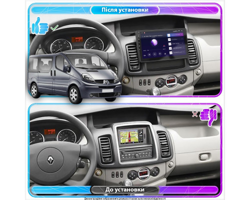 Штатная магнитола Lesko для Renault Trafic II Рестайлинг 2 2011-2014 экран 10" 6/128Gb 4G Wi-Fi GPS Top