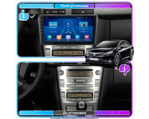 Штатная магнитола Lesko для Toyota Avensis II Рестайлинг 2006-2009 экран 9" 2/32Gb Wi-Fi GPS Base