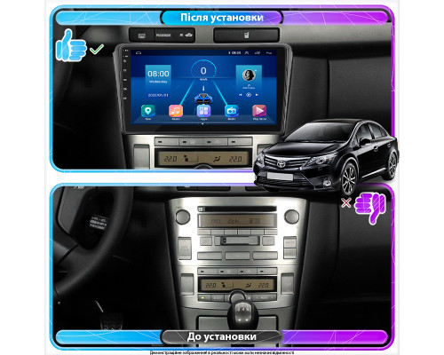 Штатная магнитола Lesko для Toyota Avensis II Рестайлинг 2006-2009 экран 9" 4/64Gb 4G Wi-Fi GPS Top