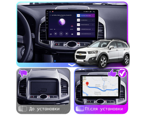 Штатная магнитола Lesko для Chevrolet Captiva I Рестайлинг 2011-2013 экран 10" 6/128Gb 4G Wi-Fi GPS Top