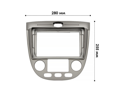 Переходная рамка Buick Excelle HRV 2004-2008 Chevrolet Lacetti 2004-2013 Nubira 2004-2008 Auto AC (6694) 9"