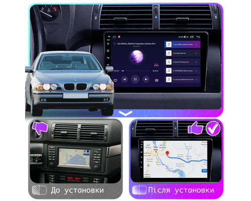 Штатная магнитола Lesko для BMW 5 серии IV (E39) 1995-2000 экран 9" 2/32Gb Wi-Fi GPS Base