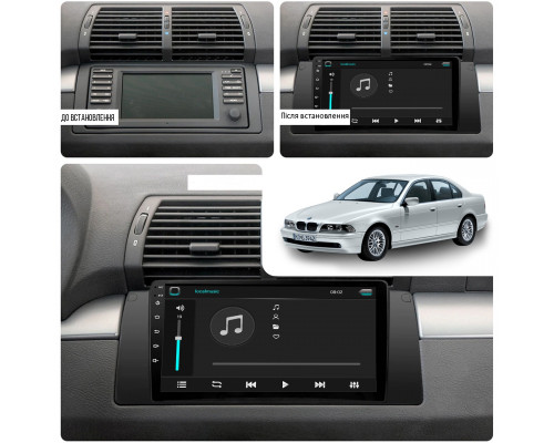 Штатная магнитола Lesko для BMW 5 серии IV (E39) Рестайлинг 2000-2004 экран 9" 2/32Gb Wi-Fi GPS Base