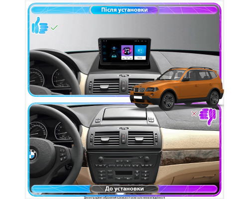 Штатная магнитола Lesko для BMW X3 I (E83) 2003-2006 экран 9" 1/16Gb Wi-Fi GPS Base