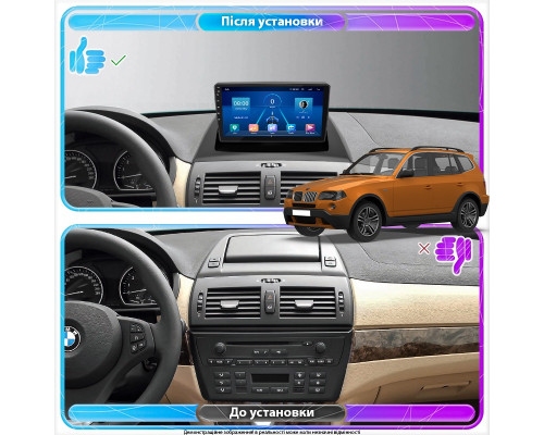 Штатная магнитола Lesko для BMW X3 I (E83) 2003-2006 экран 9" 2/32Gb Wi-Fi GPS Base