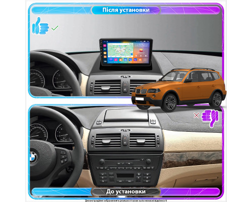 Штатная магнитола Lesko для BMW X3 I (E83) 2003-2006 экран 9" 4/64Gb CarPlay 4G Wi-Fi GPS Prime