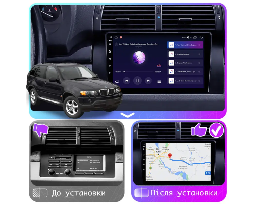 Штатная магнитола Lesko для BMW X5 I (E53) Рестайлинг 2003-2006 экран 9" 2/32Gb Wi-Fi GPS Base