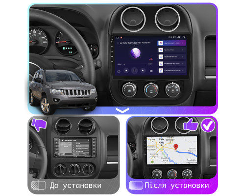 Штатная магнитола Lesko для Jeep Compass I Рестайлинг 2010-2013 экран 10" 2/32Gb CarPlay 4G Wi-Fi GPS Prime