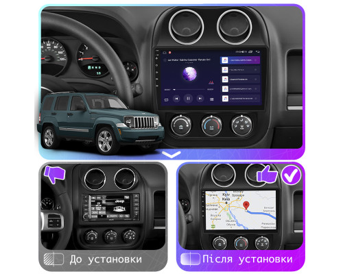 Штатная магнитола Lesko для Jeep Liberty (Patriot)  2006-2016 экран 10" 4/32Gb 4G Wi-Fi GPS Top