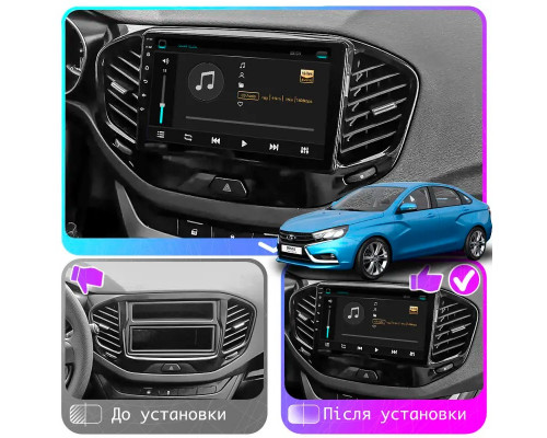 Штатная магнитола Lesko для LADA (ВАЗ) Vesta I 2015-н.в. экран 9" 2/32Gb Wi-Fi GPS Base