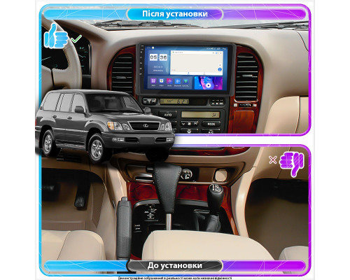 Штатная магнитола Lesko для Lexus LX II 1998-2002 экран 9" 2/32Gb CarPlay 4G Wi-Fi GPS Prime