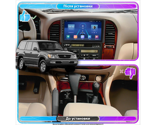 Штатная магнитола Lesko для Lexus LX II 1998-2002 экран 9" 4/64Gb 4G Wi-Fi GPS Top