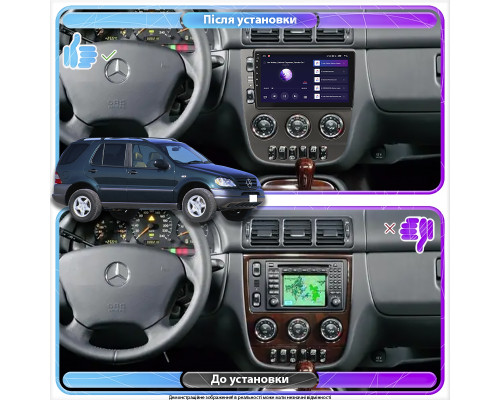 Штатная магнитола Lesko для Mercedes-Benz M-Класс I (W163) 1997-2001 экран 9" 1/16Gb Wi-Fi GPS Base