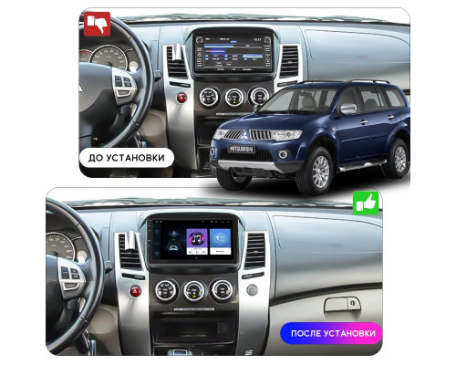 Штатная магнитола Lesko для Mitsubishi Challenger II 2008-2013 экран 9" 2/32Gb Wi-Fi GPS Base