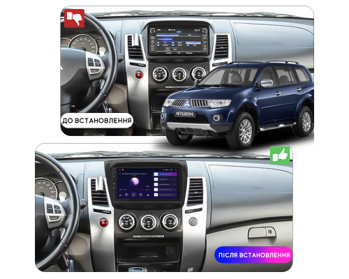 Штатная магнитола Lesko для Mitsubishi Challenger II Рестайлинг 2013-2015 экран 9" 4/64Gb CarPlay 4G Wi-Fi GPS Prime