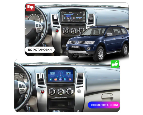 Штатная магнитола Lesko для Mitsubishi Challenger II Рестайлинг 2013-2015 экран 9" 4/64Gb 4G Wi-Fi GPS Top