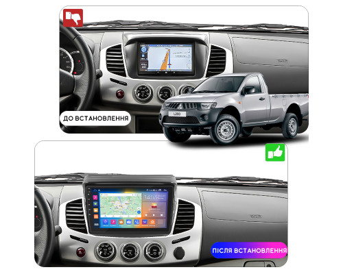 Штатная магнитола Lesko для Mitsubishi L200 IV 2006-2014 экран 9" 4/64Gb CarPlay 4G Wi-Fi GPS Prime