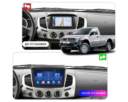 Штатная магнитола Lesko для Mitsubishi L200 IV 2006-2014 экран 9" 6/128Gb 4G Wi-Fi GPS Top