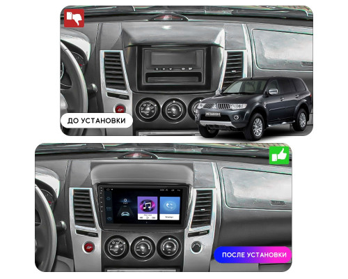 Штатная магнитола Lesko для Mitsubishi Pajero Sport II 2008-2013 экран 9" 2/32Gb Wi-Fi GPS Base
