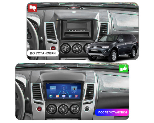 Штатная магнитола Lesko для Mitsubishi Pajero Sport II 2008-2013 экран 9" 4/64Gb 4G Wi-Fi GPS Top
