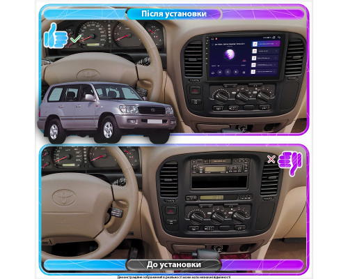 Штатная магнитола Lesko для Toyota Land Cruiser 100 Series 1998-2002 экран 9" 4/32Gb 4G Wi-Fi GPS Top