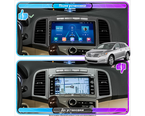 Штатная магнитола Lesko для Toyota Venza I Рестайлинг 2012-2017 экран 9" 4/64Gb 4G Wi-Fi GPS Top