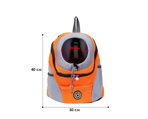 Рюкзак-переноска для кошек и собак Venxius D-07 Orange M