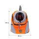 Рюкзак-переноска для кошек и собак Venxius D-07 Orange M