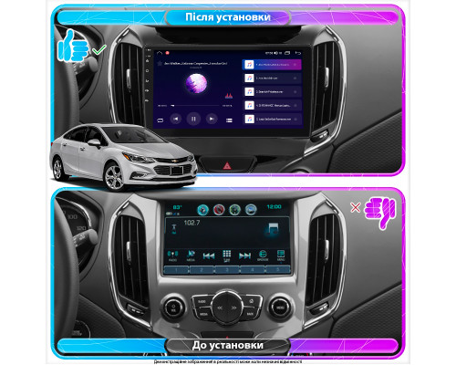Штатная магнитола Lesko для Chevrolet Cruze II 2015-н.в. экран 9" 2/32Gb 4G Wi-Fi GPS Top
