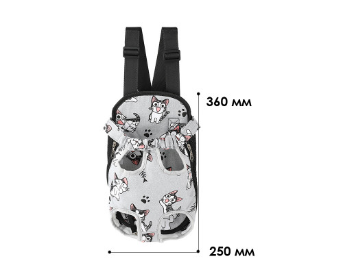 Рюкзак- кенгуру для животных SY210814 Cat Gray L