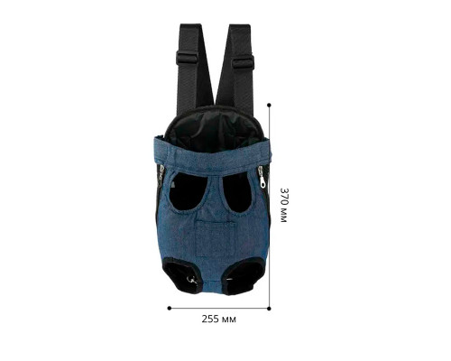 Рюкзак- кенгуру для животных SY210814 Dark Blue с карманом L