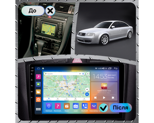 Штатная магнитола Lesko для Audi S6 II (C5) 1999-2004 экран 9" 2/32Gb CarPlay 4G Wi-Fi GPS Prime