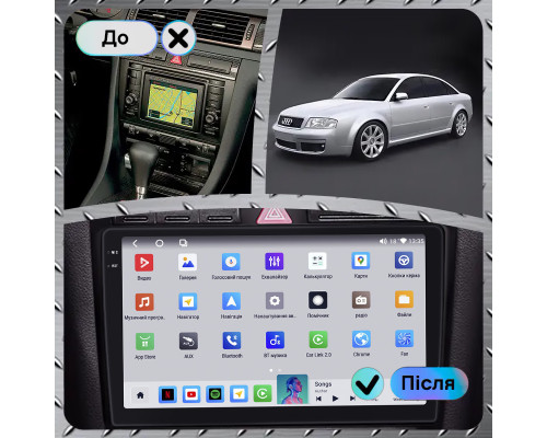 Штатная магнитола Lesko для Audi S6 II (C5) 1999-2004 экран 9" 4/64 QLED CarPlay 4G Wi-Fi GPS 360 Prime