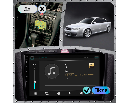 Штатная магнитола Lesko для Audi S6 II (C5) 1999-2004 экран 9" 4/32Gb 4G Wi-Fi GPS Top