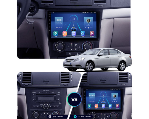 Штатная магнитола Lesko для Chevrolet Epica V250 Рестайлинг 2009-2012 экран 9" 2/32Gb Wi-Fi GPS Base