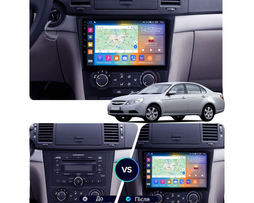 Штатная магнитола Lesko для Chevrolet Epica V250 Рестайлинг 2009-2012 экран 9" 2/32Gb CarPlay 4G Wi-Fi GPS Prime