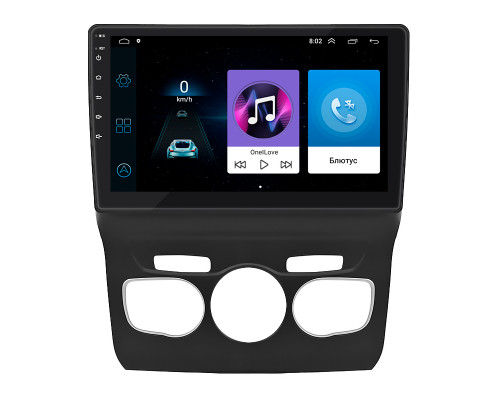 Штатная магнитола Lesko для Citroen C4 II Рестайлинг 2015-н.в. экран 10" 1/16Gb Wi-Fi GPS Base