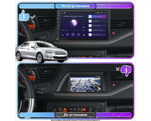Штатная магнитола Lesko для Citroen C5 II 2008-2016 экран 10" 6/128Gb 4G Wi-Fi GPS Top