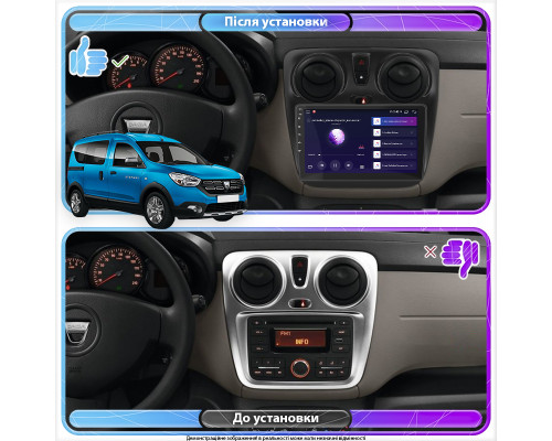 Штатная магнитола Lesko для Dacia Dokker I Рестайлинг ver 2 2017-н.в экран 9" 4/32Gb 4G Wi-Fi GPS Top