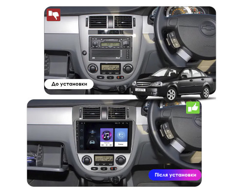 ГУ Chevrolet Lacetti  2004-2013 10.1" 1/16Gb Wi-Fi GPS Base