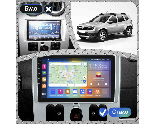 Штатная магнитола Lesko для Dacia Duster I Рестайлинг 2013-2017 экран 9" 2/32Gb CarPlay 4G Wi-Fi GPS Prime